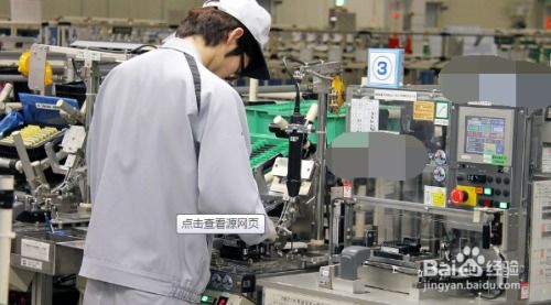 軟件如何為汽車制造商的產(chǎn)品增加價值