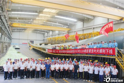 全球市場60%來自中國，風力發電機組出口暴增！時代新材、明陽智能……“捕風”忙！