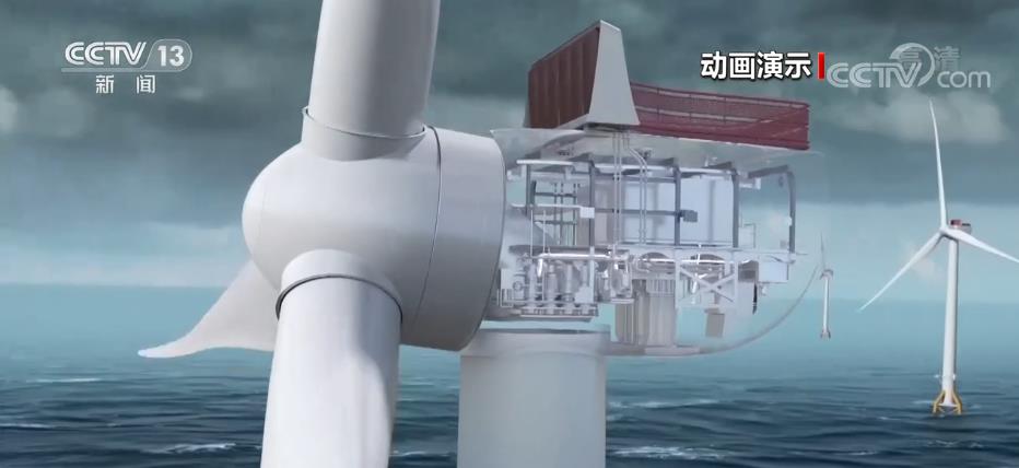 從“跟跑”到“領跑”！海上風電產業向深遠海挺進